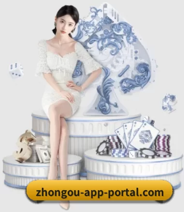 公司成立